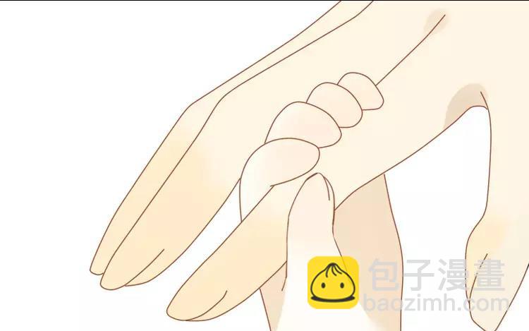 第14话 我的病能治好？(1/2)-第14话