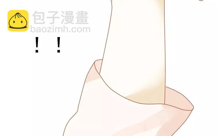 第14话 我的病能治好？(1/2)-第14话