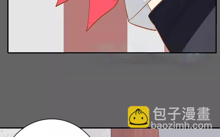 有龍守護的小鎮 - 第16話 你做的我一早就知道了(1/2) - 2