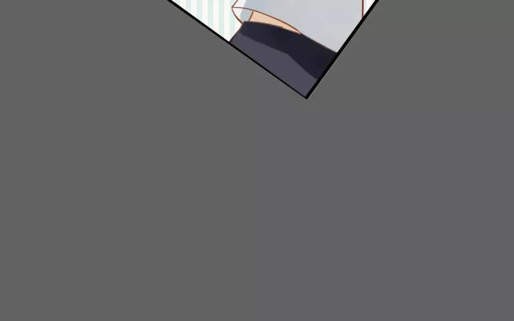 有龍守護的小鎮 - 第16話 你做的我一早就知道了(1/2) - 7
