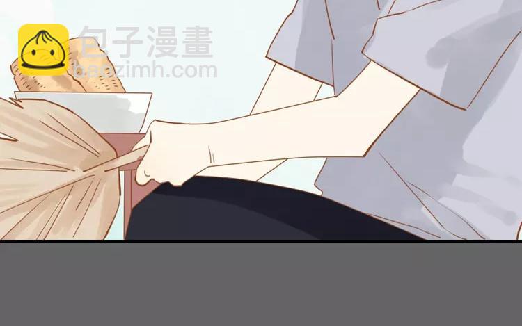 有龍守護的小鎮 - 第16話 你做的我一早就知道了(1/2) - 6