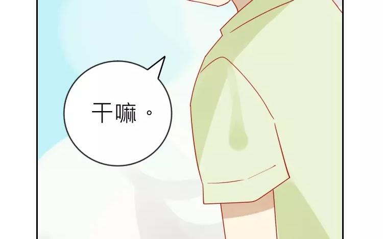 第2话 老家竟然有人？！(1/2)-第2话