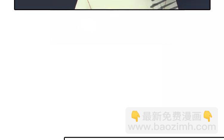 第2话 老家竟然有人？！(1/2)-第2话