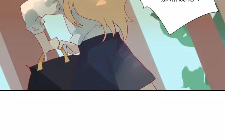 第2话 老家竟然有人？！(1/2)-第2话