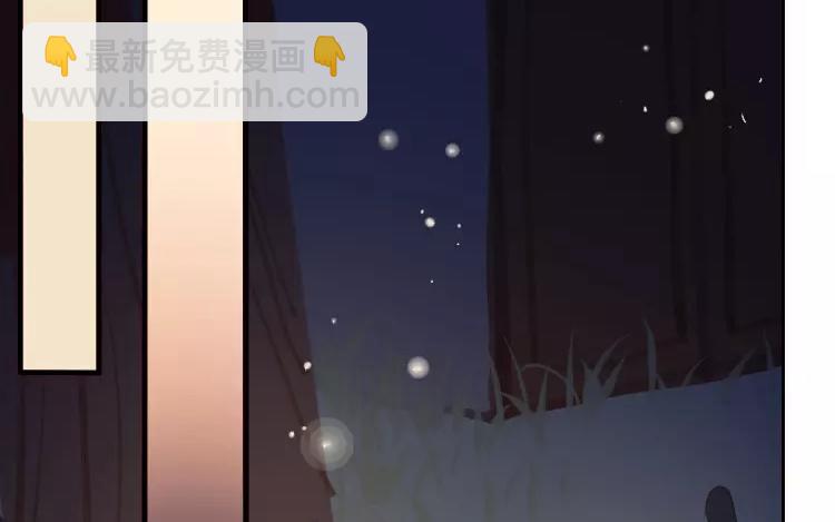 第2话 老家竟然有人？！(1/2)-第2话