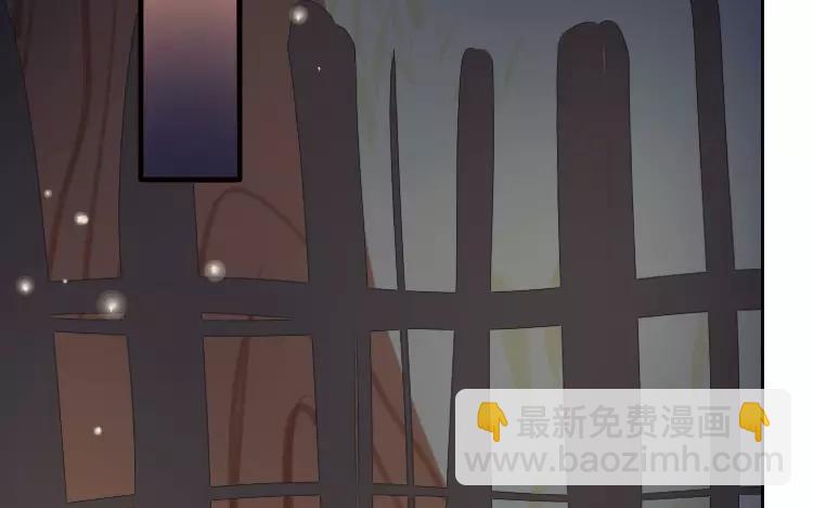 第2话 老家竟然有人？！(1/2)-第2话