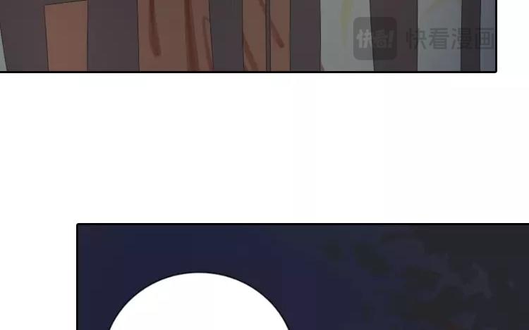 第2话 老家竟然有人？！(1/2)-第2话