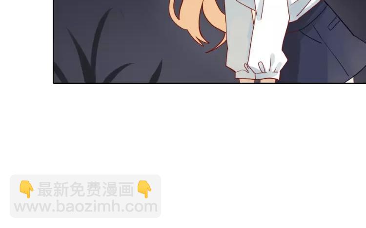 第2话 老家竟然有人？！(1/2)-第2话