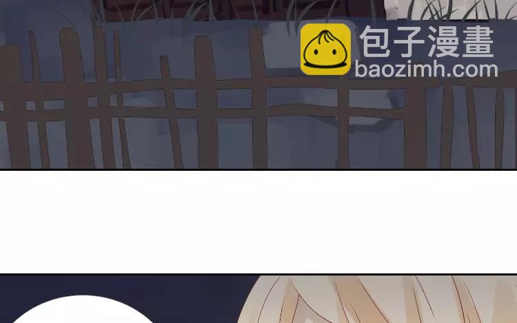 第2话 老家竟然有人？！(1/2)-第2话