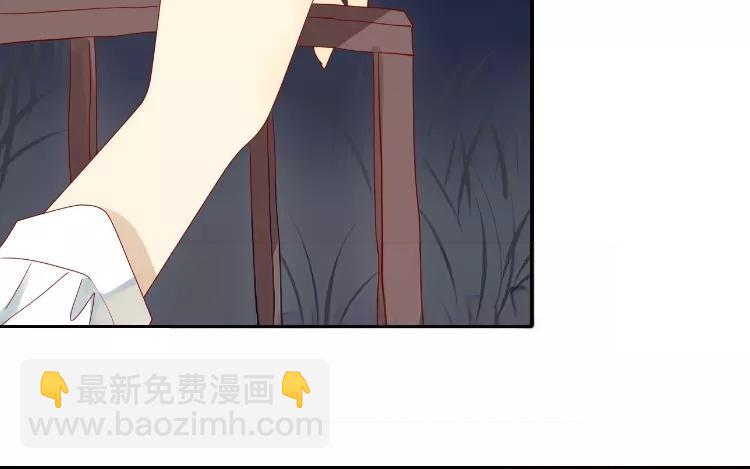 第2话 老家竟然有人？！(1/2)-第2话