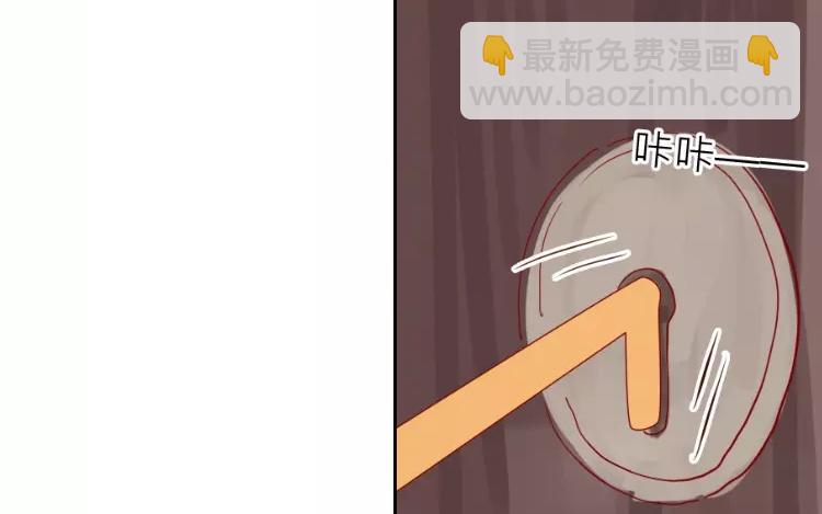 第2话 老家竟然有人？！(1/2)-第2话