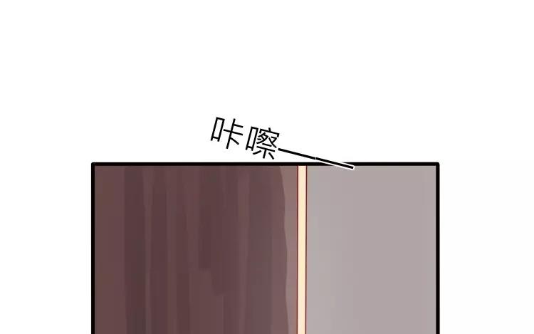 第2话 老家竟然有人？！(1/2)-第2话