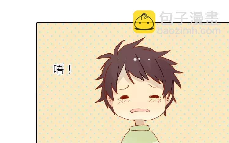 第2话 老家竟然有人？！(1/2)-第2话