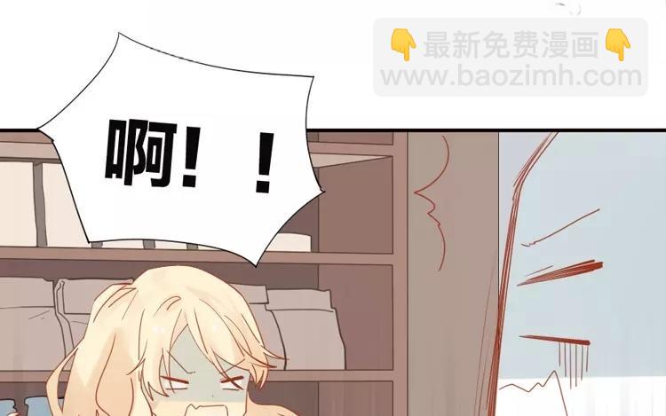 第24话  那间储藏室到底藏了什么&hellip;&hellip;(1/2)-第24话