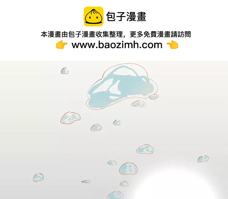 第24话  那间储藏室到底藏了什么&hellip;&hellip;(1/2)-第24话