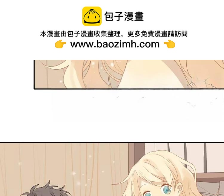 第24话  那间储藏室到底藏了什么&hellip;&hellip;(1/2)-第24话