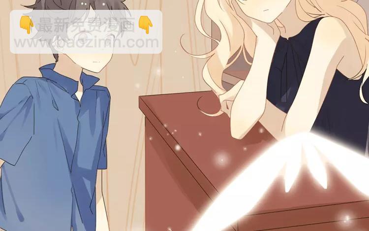 第24话  那间储藏室到底藏了什么&hellip;&hellip;(1/2)-第24话