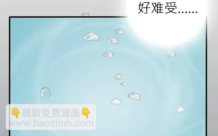 第24话  那间储藏室到底藏了什么&hellip;&hellip;(1/2)-第24话