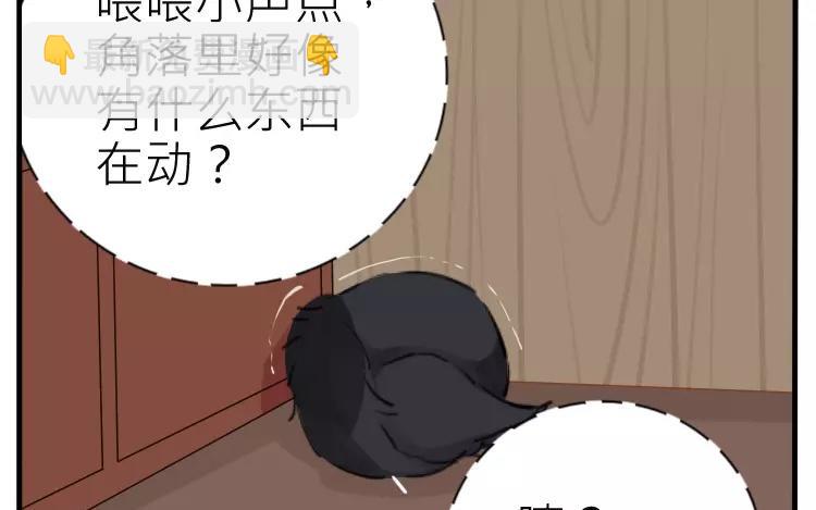 第24话  那间储藏室到底藏了什么&hellip;&hellip;(1/2)-第24话