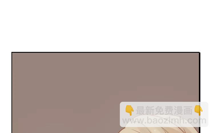 第24话  那间储藏室到底藏了什么&hellip;&hellip;(1/2)-第24话