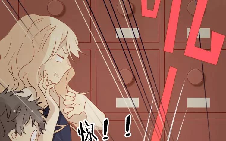 第24话  那间储藏室到底藏了什么&hellip;&hellip;(1/2)-第24话