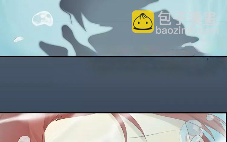 第24话  那间储藏室到底藏了什么&hellip;&hellip;(1/2)-第24话