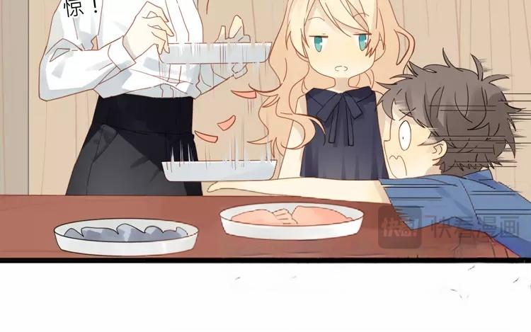 第26话 闹鬼?!(1/2)-第26话