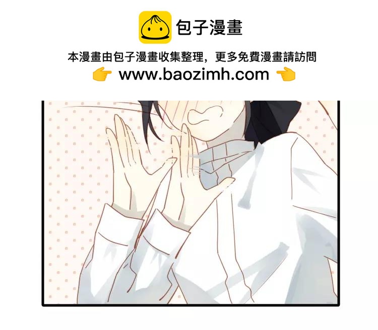 第26话 闹鬼?!(1/2)-第26话