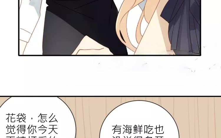 第26话 闹鬼?!(1/2)-第26话