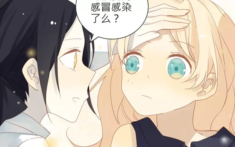 第26话 闹鬼?!(1/2)-第26话