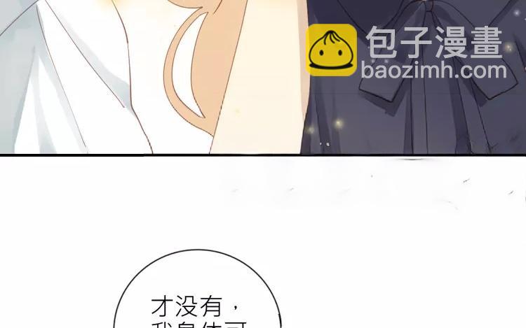 第26话 闹鬼?!(1/2)-第26话