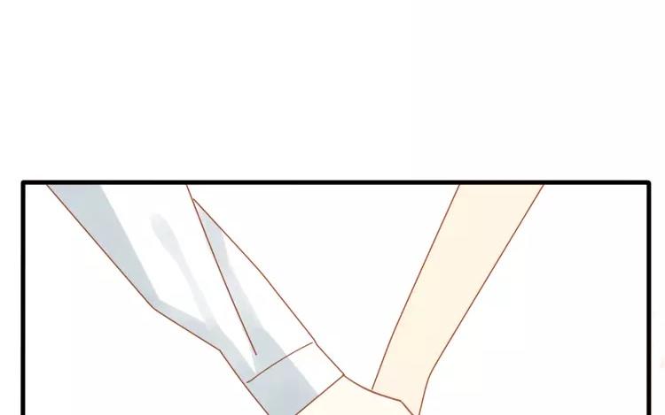 第26话 闹鬼?!(1/2)-第26话