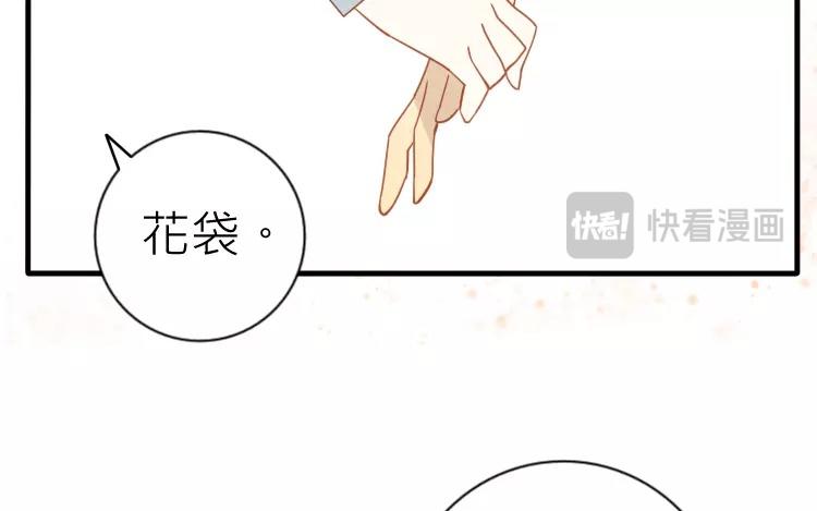 第26话 闹鬼?!(1/2)-第26话