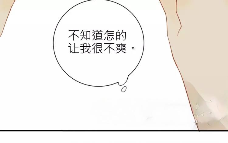 第26话 闹鬼?!(1/2)-第26话