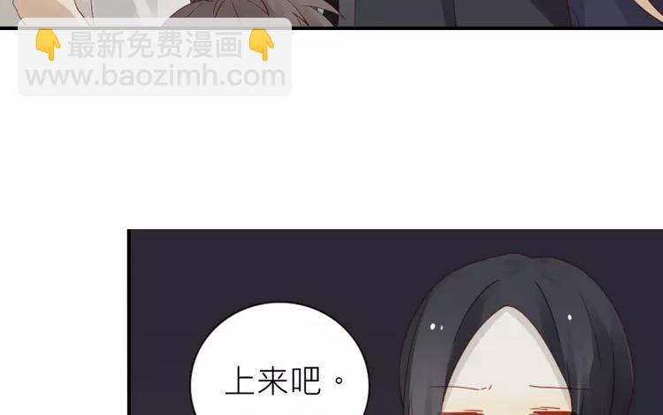 第28话 还是要泷接回去嘛-第28话