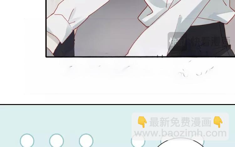 第28话 还是要泷接回去嘛-第28话