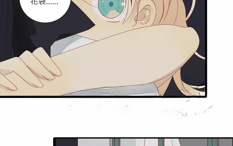 第28话 还是要泷接回去嘛-第28话