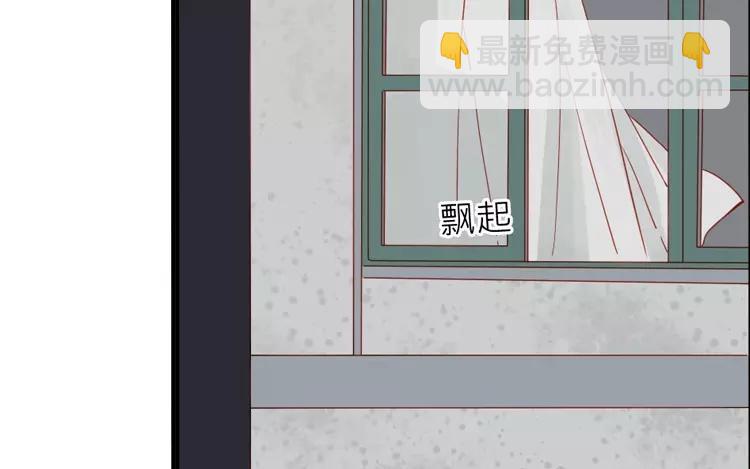 第28话 还是要泷接回去嘛-第28话