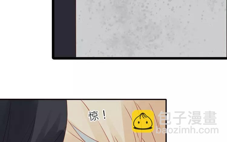 第28话 还是要泷接回去嘛-第28话