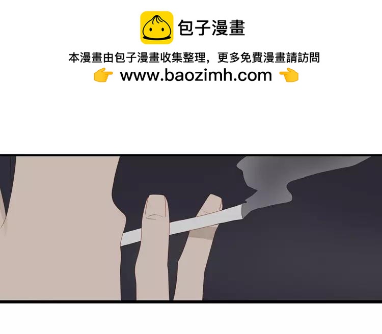 第28话 还是要泷接回去嘛-第28话