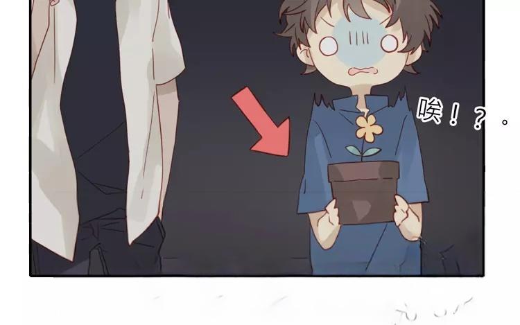 第28话 还是要泷接回去嘛-第28话