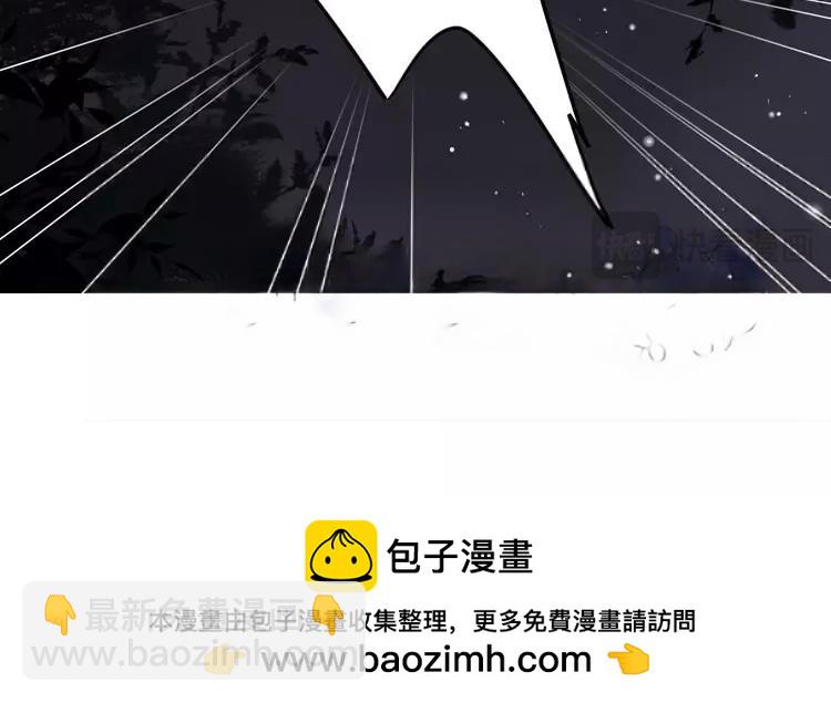 第28话 还是要泷接回去嘛-第28话