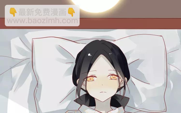 第29话 我是不是太依赖她了-第30话