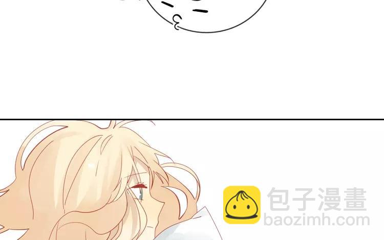 第29话 我是不是太依赖她了-第30话