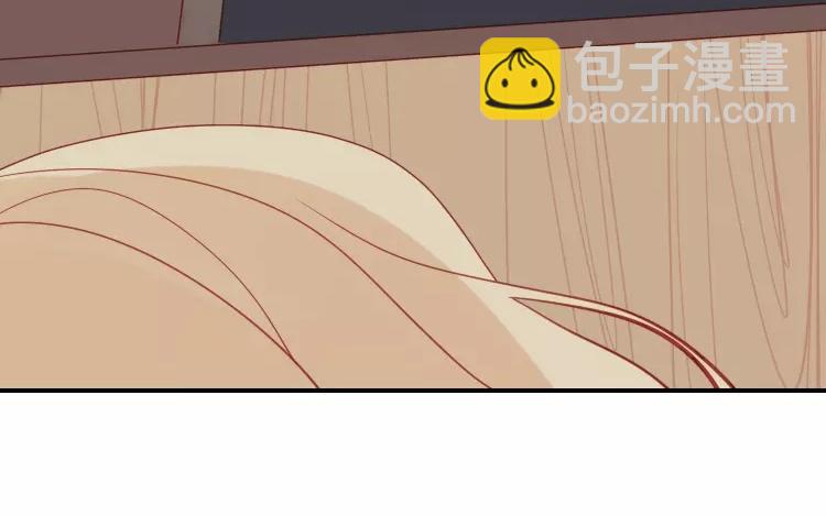 第29话 我是不是太依赖她了-第30话