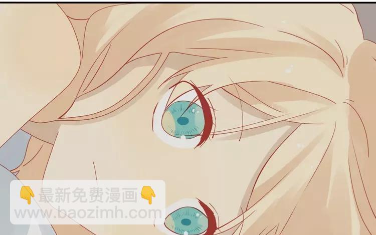 第29话 我是不是太依赖她了-第30话