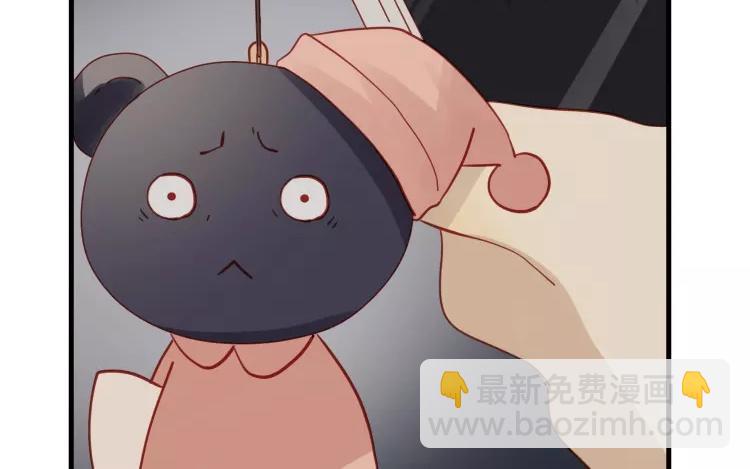 第29话 我是不是太依赖她了-第30话