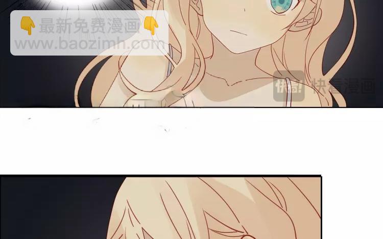 第29话 我是不是太依赖她了-第30话