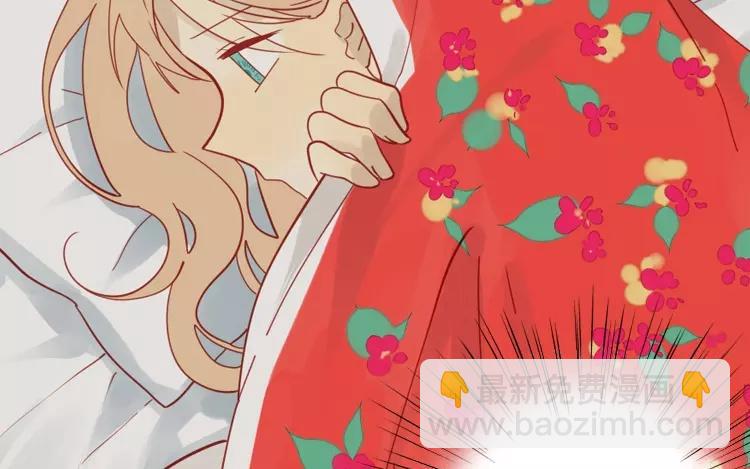 第29话 我是不是太依赖她了-第30话