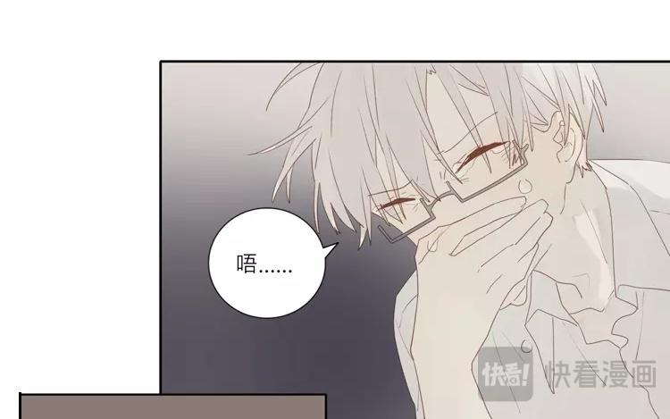 第34话 这原来也是病-第34话